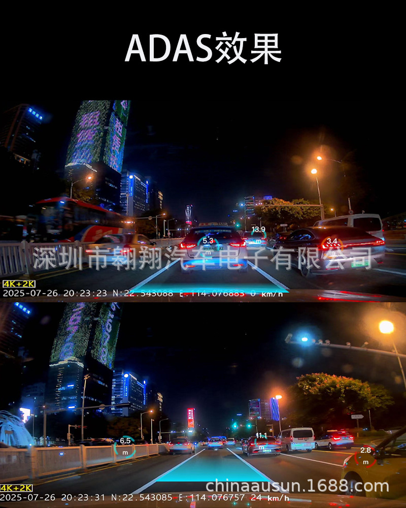 Cross-Border New Model Wifi Recorder with Mobile Phone Connectivity, Gps Parking Monitoring, High-Definition Driving Recorder 4Kadas