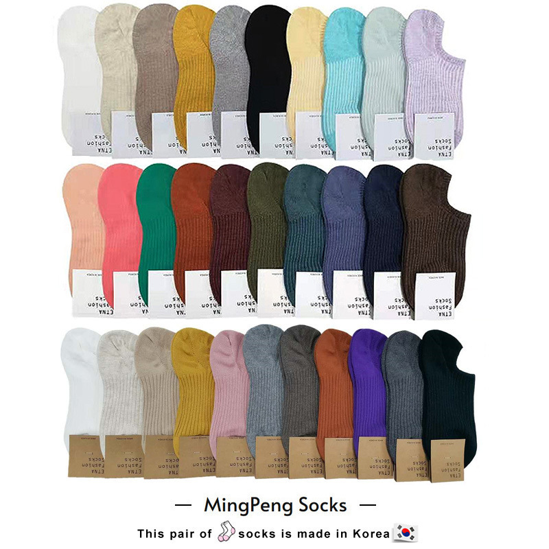 Solid Color Vertical Stripe Short Ankle Socks Korean Socks Etna Japanese Style Simple Women's Low-Cut Cotton Socks Wholesale