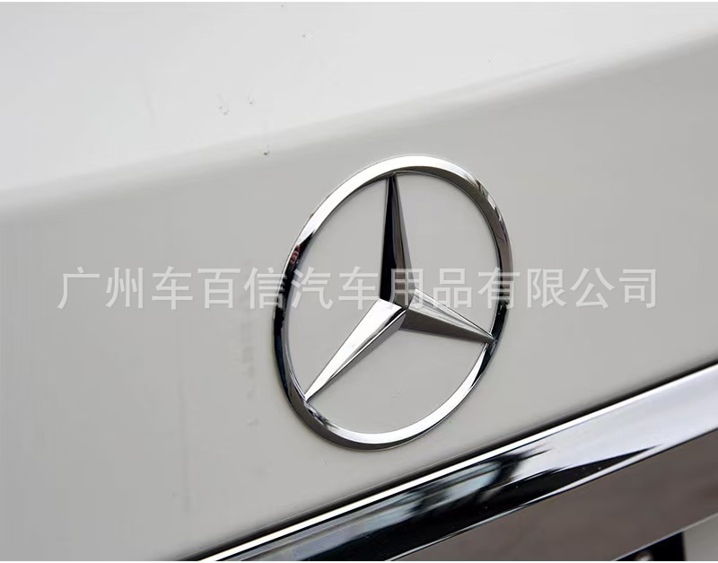 High-Quality Foreign Trade Goods: Mercedes-Benz Old Model 3D Modified B200D B220 B260 Cdi 4Matic Amg Trunk Emblem