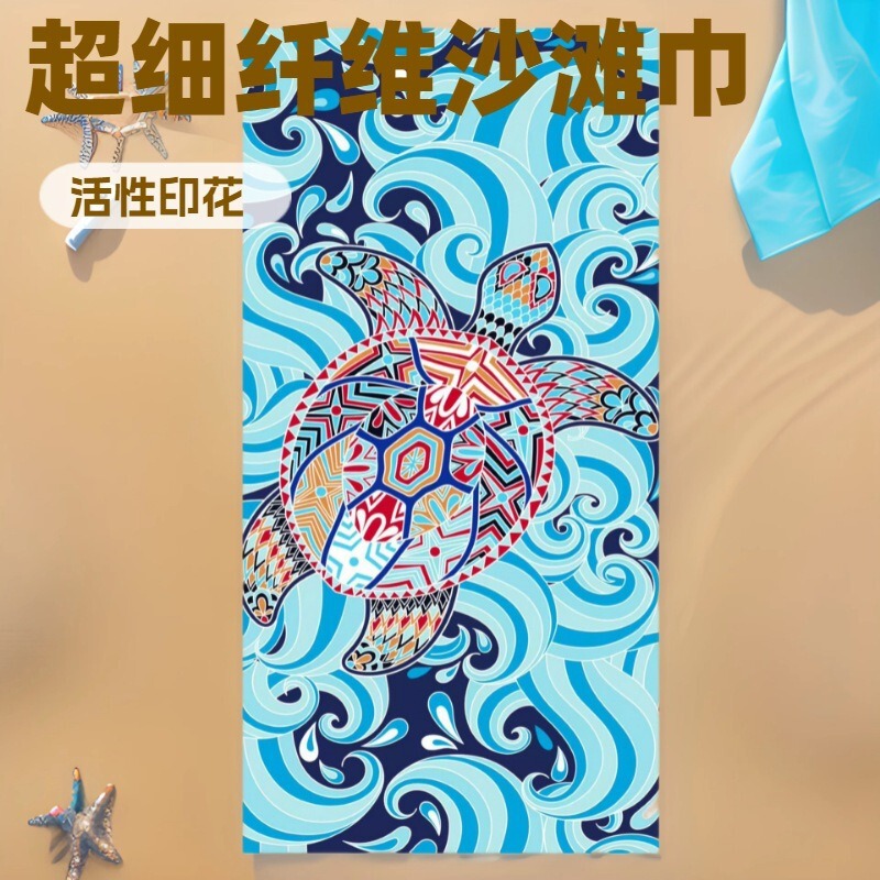 Cross-border hot microfiber beach towel flat mesh scattered printing beach bath towel towel factory direct sales