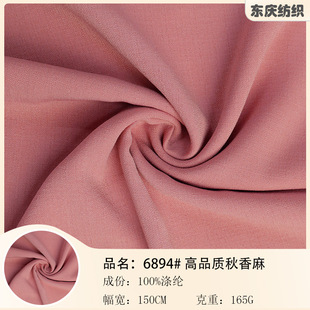 �S��ֱ�N ��Ʒ�|���������ᭇ�鲼�� ������y�r��̫�O���h������