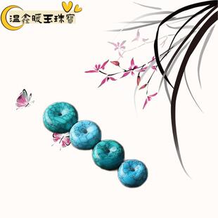 �ߴ��{�ߴɾGԭ�V���o�����G��ʯ�W��ƽ���۵��� ��ʯ���Ȧ