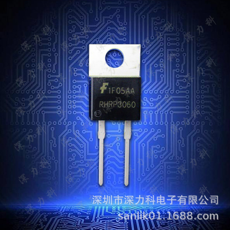 原装进口RHRP3060 600V 30A 具有软恢复特性的超高速二极管