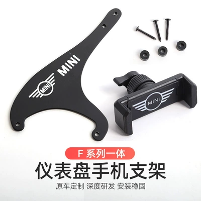 Car phone holder: Mobile Phone Holder F54 R50 - f-series-one-mini