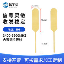 ����������~Ƭ�쾀 5G�����쾀ȫ��������쾀 ����ģ�K�����쾀