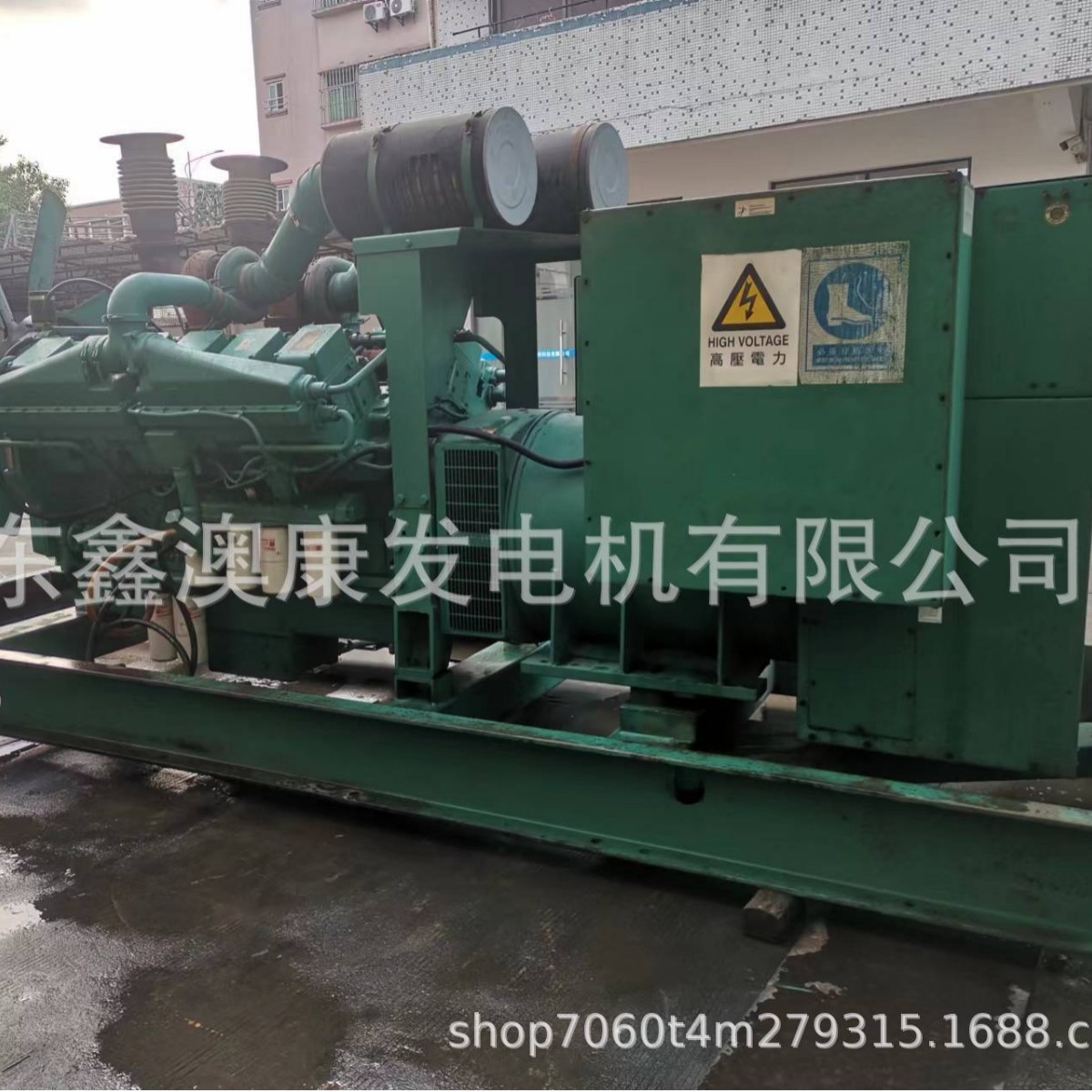KTA38 G5 800KW二手旧康明斯CUMMINS柴油 发电机组出售出租回收维