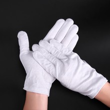 定制白手套加厚白色礼仪作业手套文玩汗布劳保手套质检无尘棉布手