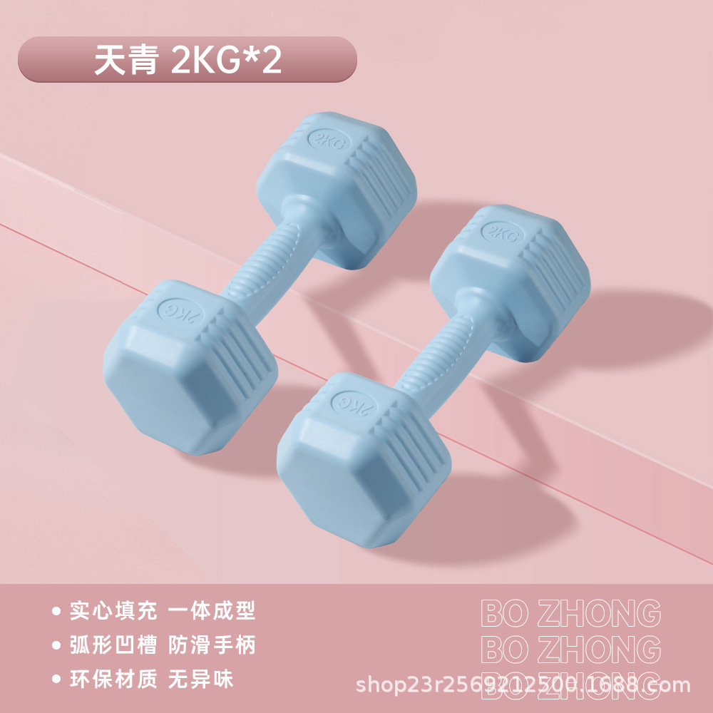 Tianqing 총 무게 4KG (2KG*2 조각)