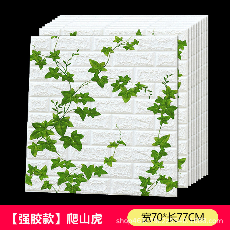 Transfronterizo al por mayor 3D papel tapiz autoadhesivo tridimensional patrón de ladrillo retro impermeable a prueba de humedad espuma pegatinas de pared tienda de ropa restaurante olla caliente