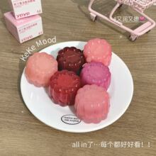 YPYP�����������崽�� ѧ����ɫ��ױ�ུ�ˮ�⾵�洽�Կ羳