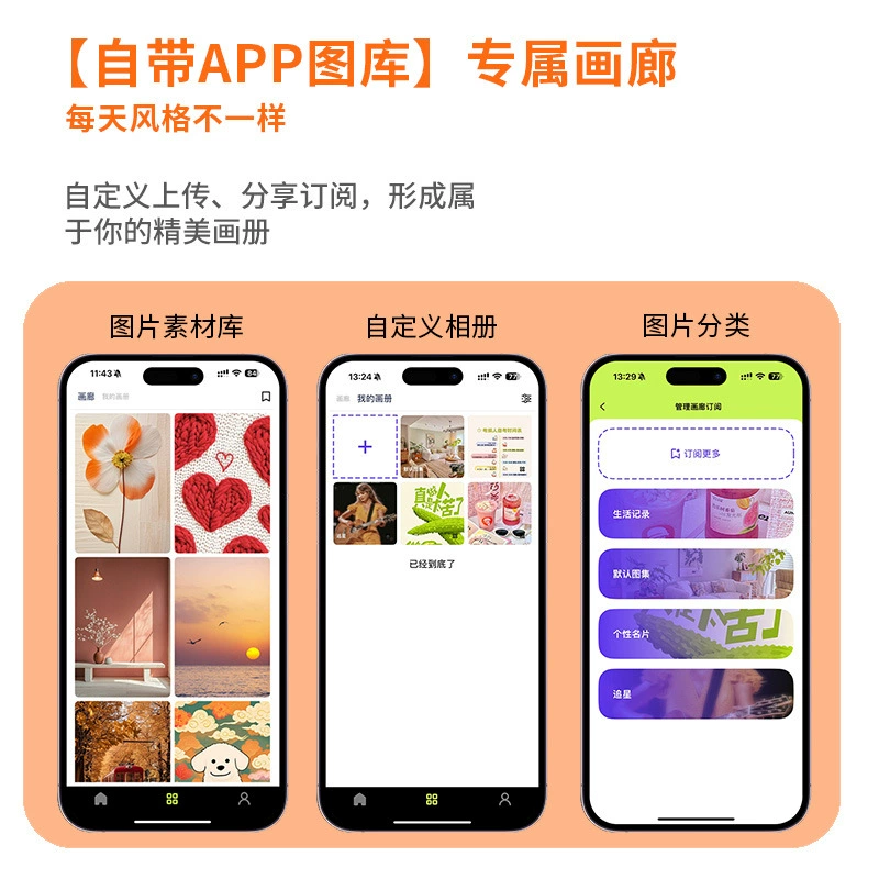 Apple, чехол для телефона, совместимая тушь, iPhone1716, мобильный телефон, (перекрестная торговля)