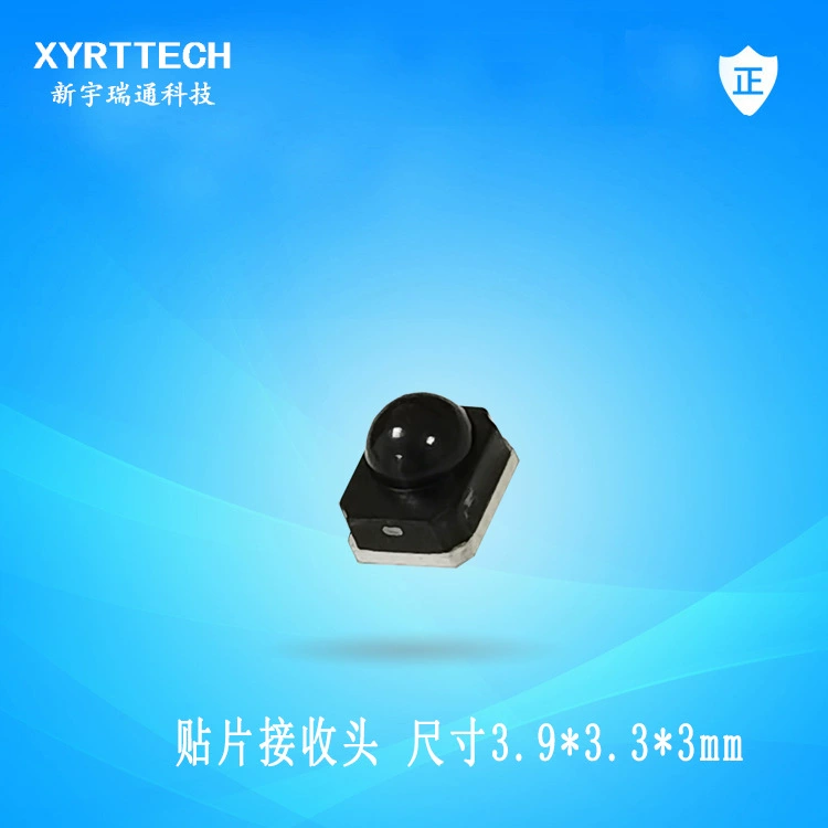 Приемник SMD небольшого размера, ультратонкий инфракрасный приемник SMD 38 кГц