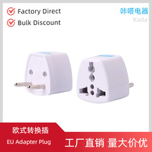 �Wʽ�D�Q���p�A�_�D�Q�����D�Q�����β��^EU Plug Adapter