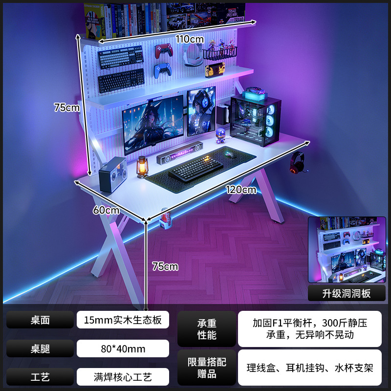 Nuevo escritorio de computadora de madera maciza dormitorio de fibra de carbono hogar mesa de deportes electrónicos agujero tablero agujero estante de mesa de transmisión en vivo mesa de trabajo