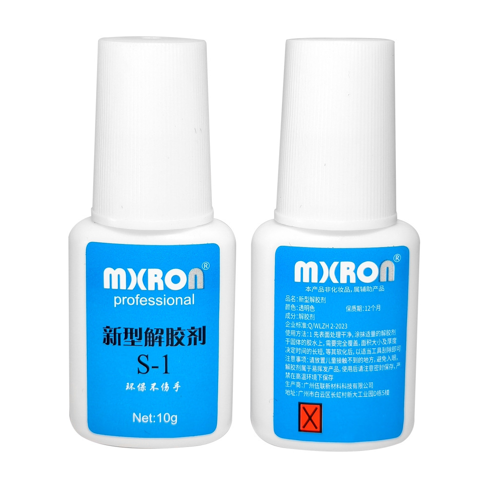 7g pegamento de uñas con cepillo de alto costo, pegamento de uñas rosa, secado rápido sin lámpara de luz, pegamento de uñas de Taiwán