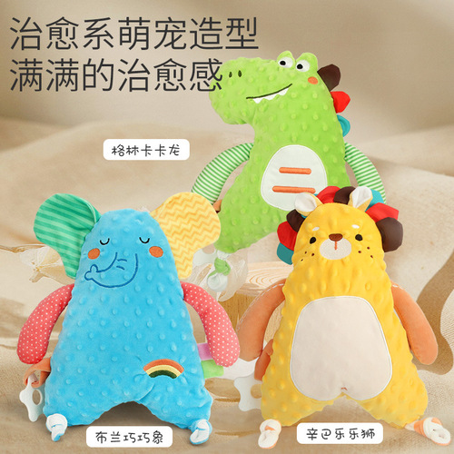 Baby soothing napkin can be chewed into the mouth, baby doll can be used to lull the baby to sleep, doll Doudou hand puppet toy