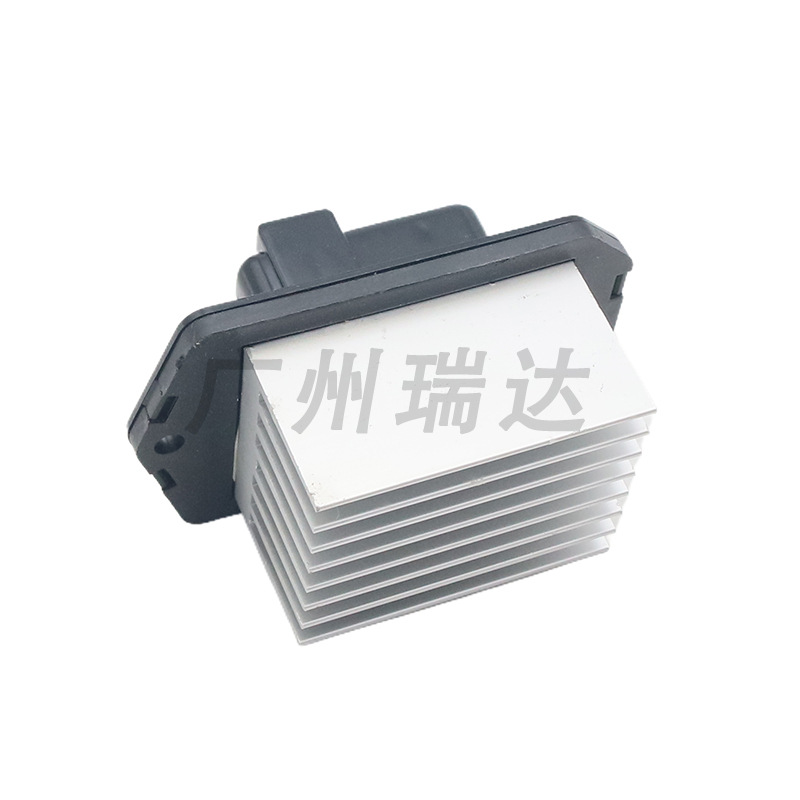 79330-SDG-W51 79330SDGW51 Resistencia del soplador para Honda