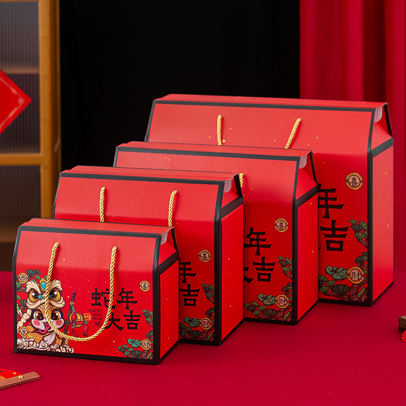 2025 Año de la Serpiente Festival de Primavera Caja de regalo Caja de embalaje Caja vacía Caja de regalo portátil Personalizada LOGO impreso universal