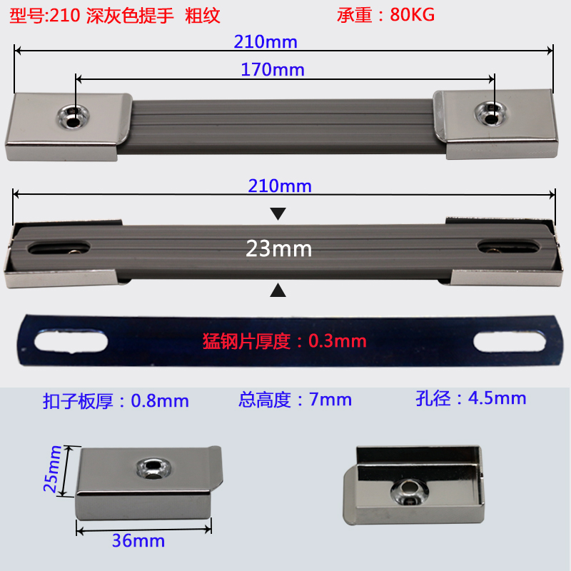 Hardware retráctil de mango de mano mano de instrumento de caja de mango de cinturón 160 / 180 / 210MM venta directa de fábrica de Lihua image 12