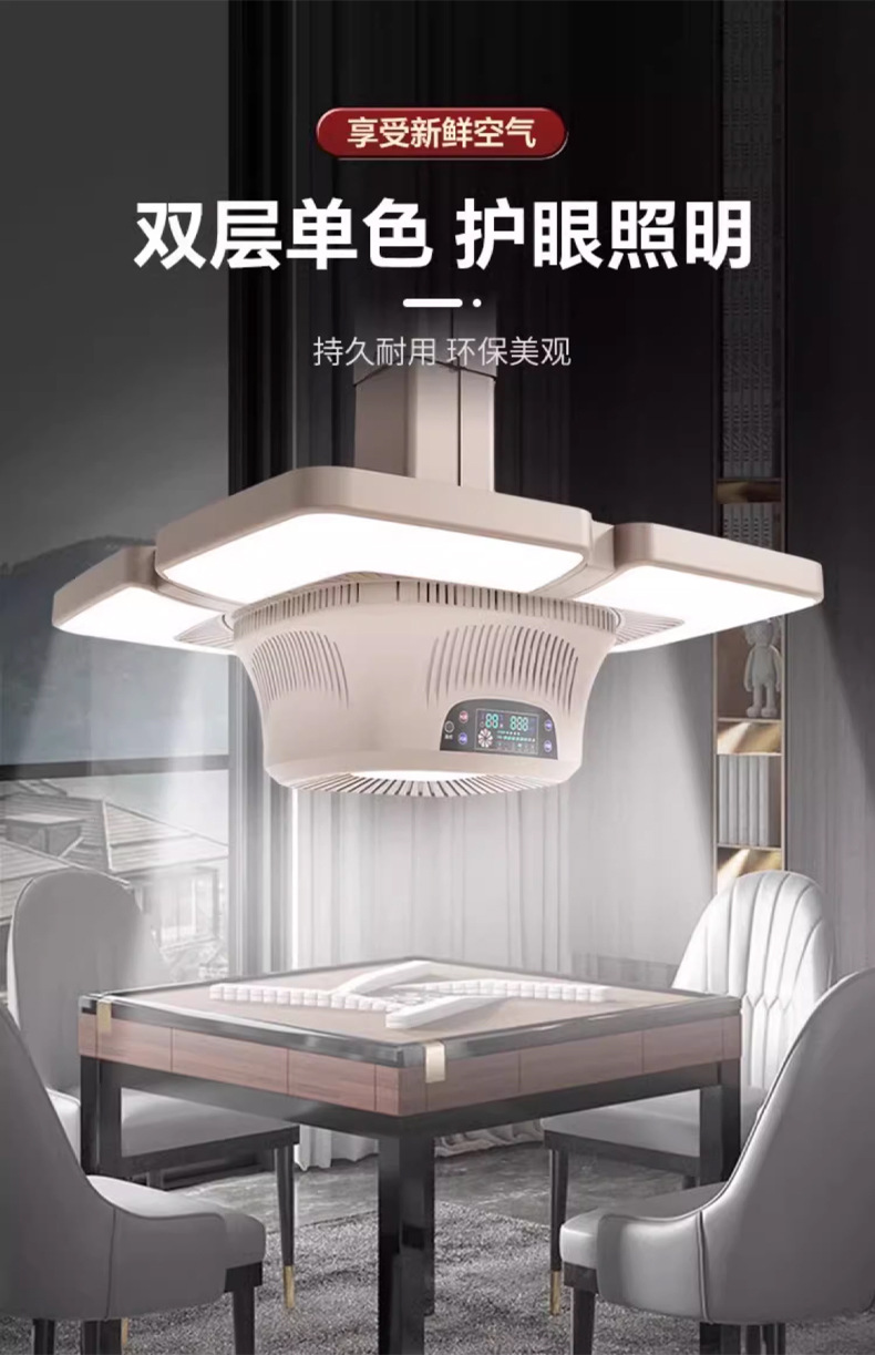 O1CN014xPlmx1IC64wIwbHp_!!3201710856-0-cib.jpg?__r__=1744003906341