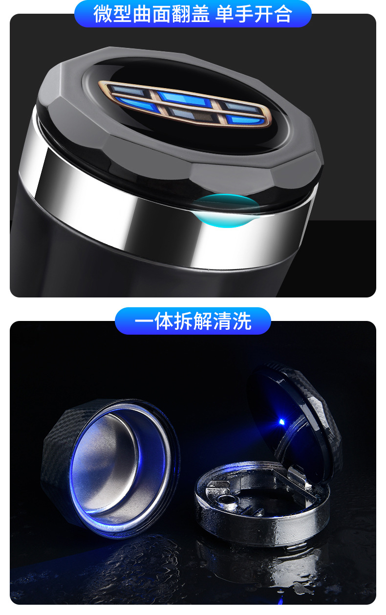 Suitable for Geely Haoyue Boyue X New Emgrand Gsglev Xingrui Xingyue L Binyue Vision X3X6 Car Ashtray