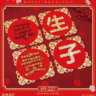 �����F��ģ�߸ɹ��M���з������[���鷿�����b����b�Y����Ʒ��ȫ