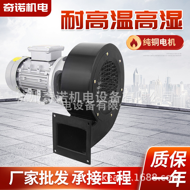 ��ŵDF�ͺ濾��ר��ѭ���ȷ��͸���150������ͨ���