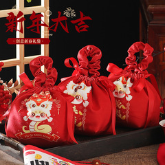 2025寶寶伴手禮周歲宴百天滿月出生禮袋兒童幼兒園盒回禮喜糖包裝