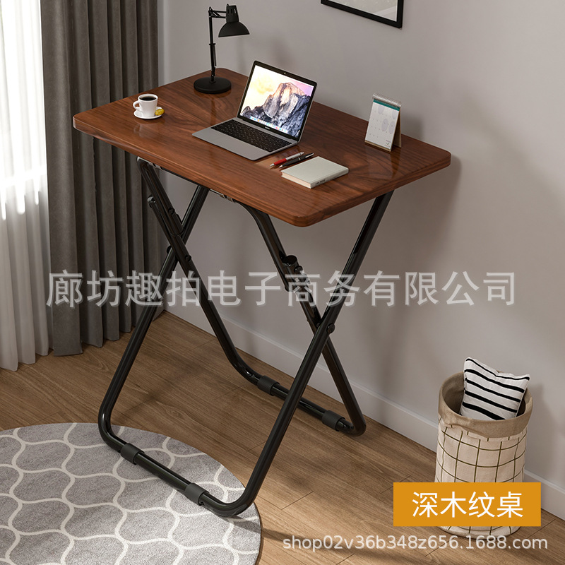Mesa plegable simple para el hogar, mesa de computadora de tipo pequeño, balcón multifuncional, mesa de alquiler, mesa de comedor, mesa de oficina
