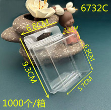 6732C pet���b��͸�����������ݚ���𹤾����Ϻ����wPET����