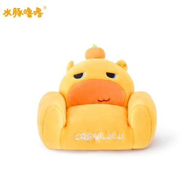 Girl's Companion Doll Pillow: Oyuncaq yastıqlar - lulu-ornament-sofa-15cm-licensed-product
