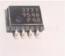 MB3771 DIP8/SOP8 ��Ӧ���ɵ�·