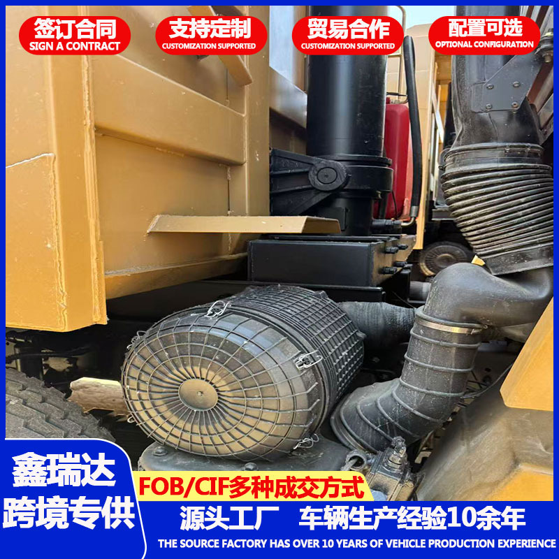 鑫瑞达主图1.jpg