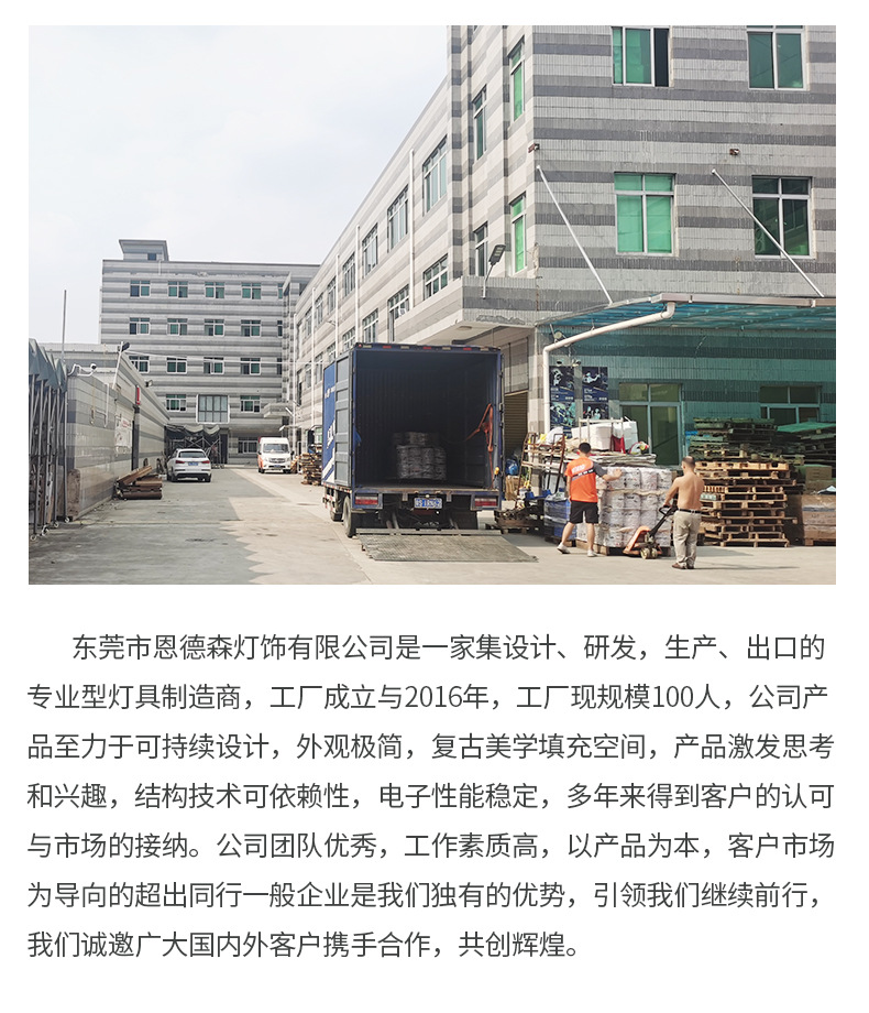 O1CN014xQHcH245lvGK564E_!!3167067340-0-cib.jpg?__r__=1669885856579