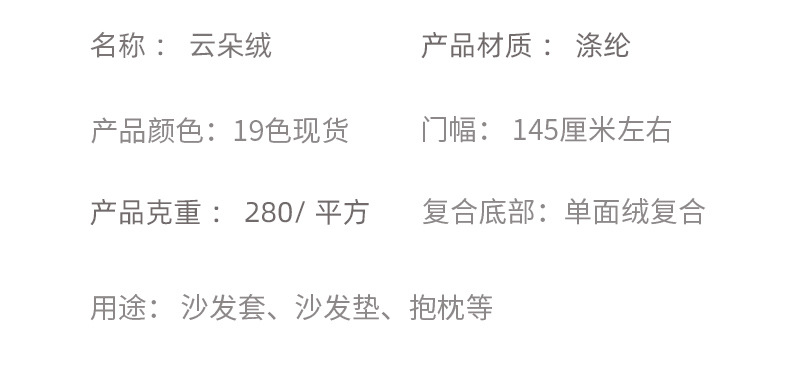 Custom Yun Duo Dou_07.jpg