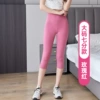 Post mark seven points - rose red