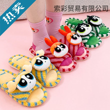 �A�{�����ڙ�PPG�w��СŮ�����q��Ь�ɐ�ƽ�׼Ҿ�͸�������H