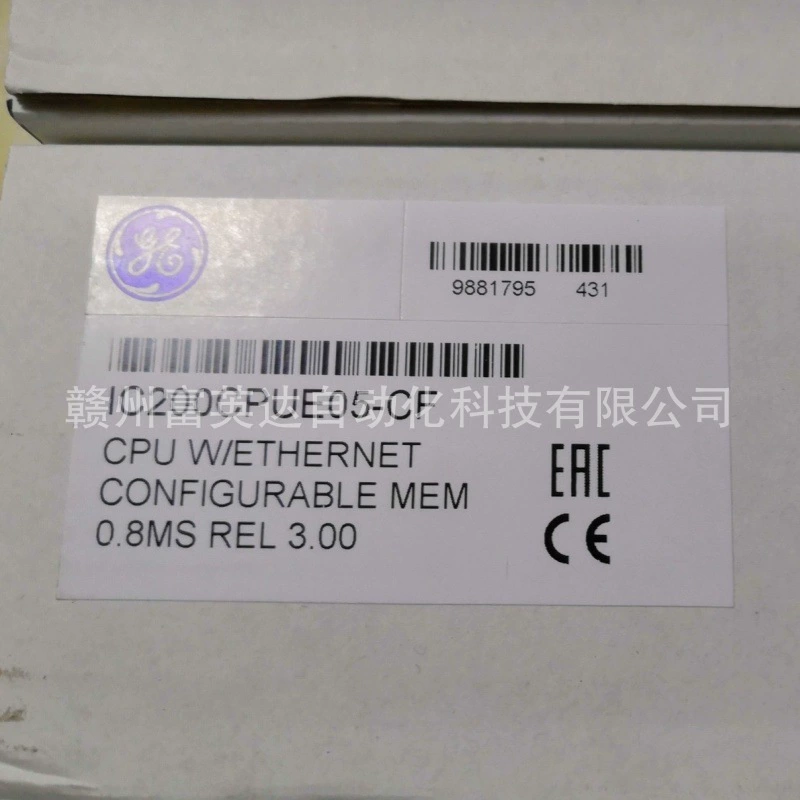 IC200CPUE05-CF новые акции, спотовые продажи, бесплатная доставка