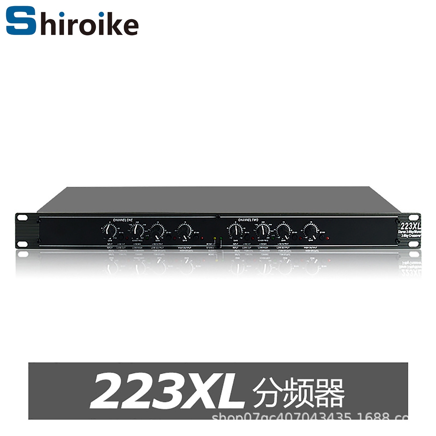 Factory direct wholesale 234XL/223XL frequency divider stereo 2-3 frequency cross-border audio equipment