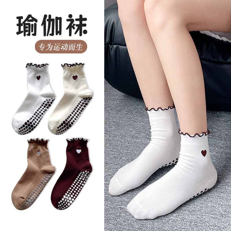 Yoga Socks for Women, Mid-Calf Socks, Professional Fitness Non-Slip Pilates Socks for Women, Heart Embroidery Sports Floor Socks Wholesale