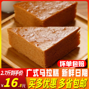 �Vʽ�R������Ʒ�t�ǰl����͹ŷ������ɸ����l�ӟἴʳ����c��