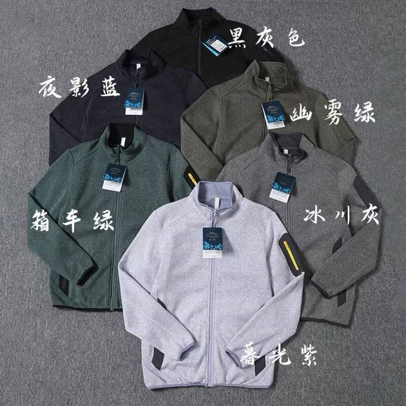 Autumn outdoor sports professional-grade fleece fabric, unisex casual stand-up collar fleece jacket Autumn outdoor sports professional-grade fleece fabric, unisex casual stand-up collar fleece jacket
