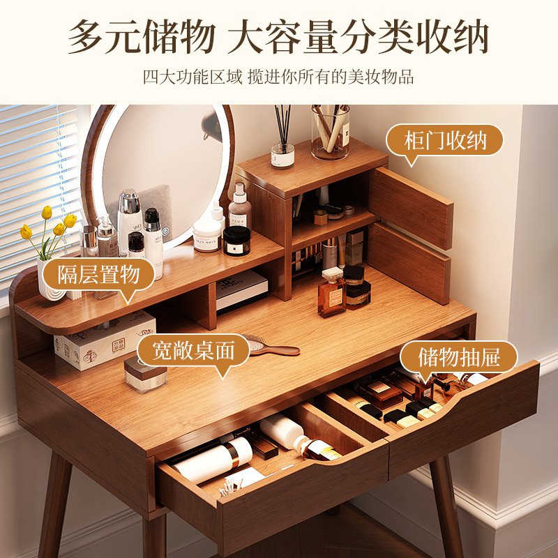 Tocador pequeño apartamento dormitorio simple moderno almacenamiento integrado mesa de maquillaje simple estilo de registro mesa de maquillaje de noche