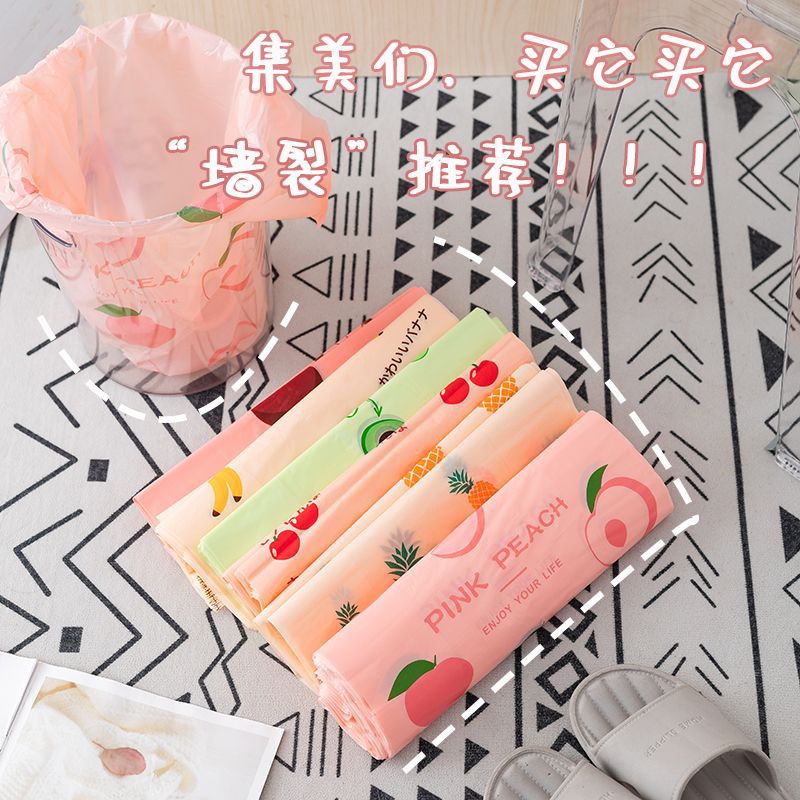 Handheld plastic garbage bag