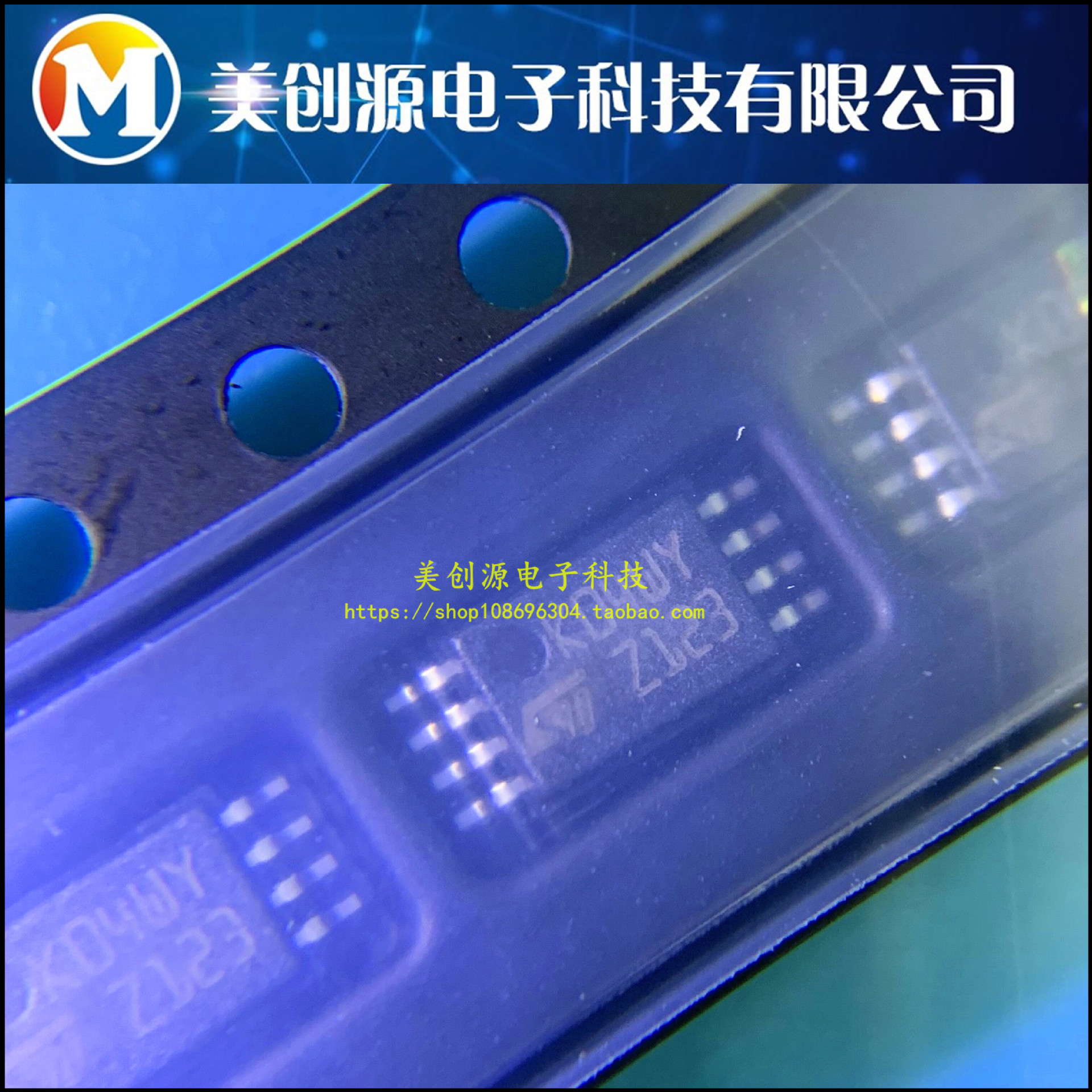 LM2904WYPT 丝印K04WY TSSOP8 运算放大器双GP 原装正品 可直拍