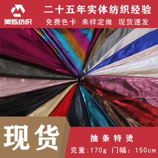 �C�����˗l���揗�C�����ϰ��]��������̨�����Ʒ�^��ٽz