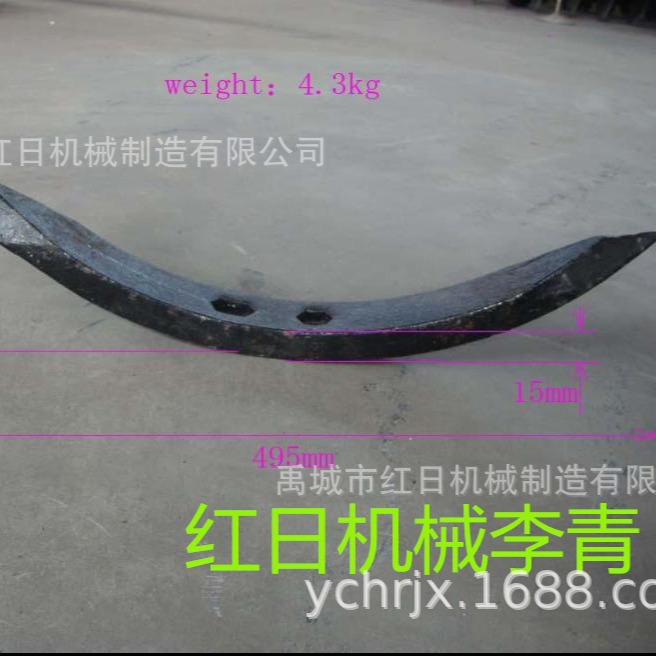 出口65锰钢材质松土铲  弹齿  耙片 犁片 各种整机现货