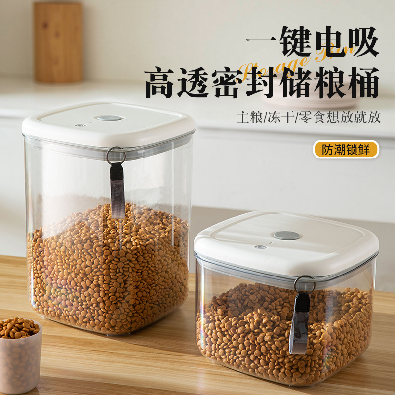 Contenedor de Alimentos al Vacío para Mascotas de PET, Automático y Hermético