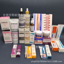 跨境韩国Dr.melaxin修护眼袋霜 黑米白米精华 面霜 紧致淡话细纹