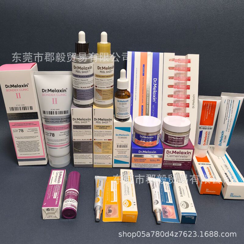 Cross-Border Korean Dr.Melaxin Eye Bag Repair Cream, Black Rice and White Rice Essence, Face Cream, Firming and Lightening Fine Lines Cross-Border Korean Dr.Melaxin Eye Bag Repair Cream, Black Rice and White Rice Essence, Face Cream, Firming and Lightening Fine Lines